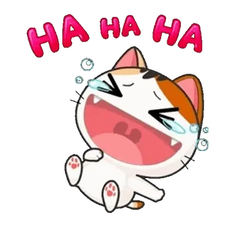 😂 e2672c9f HA HA HA gatto, ridere, haha, cartone animato, divertente, emoji, adesivo telegram sticker