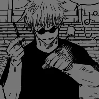 ✦︎ ִֶָ Gojo,Geto꒷꒦꒷ @LostAudio whatsapp stickers