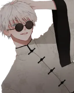 😎 27469325 whatsapp sticker