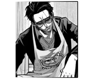 Gokushufudou @IMG2D whatsapp stickers