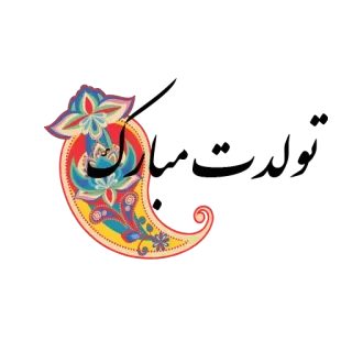 💚 62a7ecb9 telegram sticker