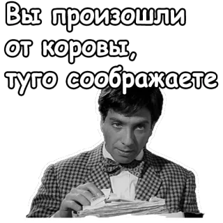 Золотой телёнок :: @animesticks telegram stickers