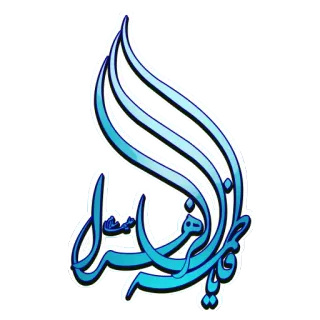 🌻 eacdc78e telegram sticker