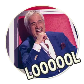 😁 143fc9b1 LOOOOOOL tertawa, pria, lol, hiburan, bahagia telegram sticker