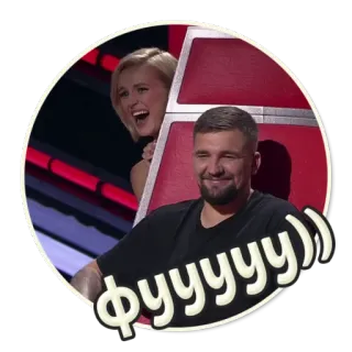 😱 14ddda05 Фууууу telegram sticker