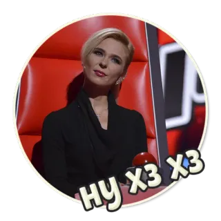 😉 30b41d8b НУ ХЗ ХЗ ХЗ teks, orang, wanita telegram sticker