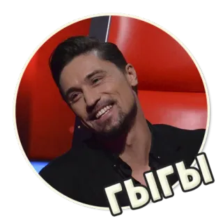 Голос @StikeryTG whatsapp stickers