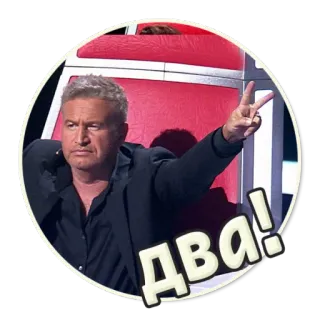 Голос @StikeryTG whatsapp stickers