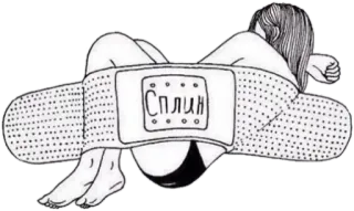 😲 827ce2c2 Сплин Splean, Plester, Kesedihan, Depresi, Musik, Indie telegram sticker