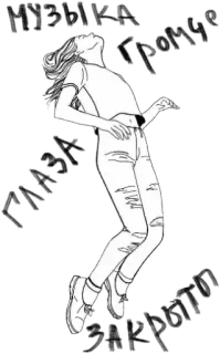 Circular @stickersb2b telegram stickers