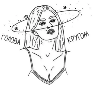 Circular @stickersb2b telegram stickers