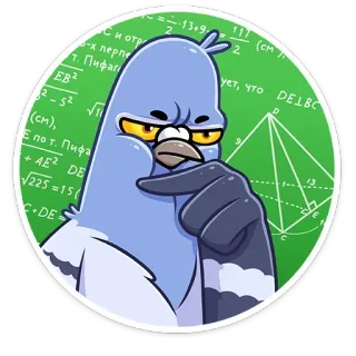 🧐 5fed4312 С и отро
и
-x nepne
т. Пифаг
EB
2
2-52
(см),
Е по т. Пифа
+AE2 DE
225-15(
C-DE
-13+9
(CM
2
2
ует, что DE1BC
D
13 голубь, математика, мышление, уравнения, диаграммы telegram sticker