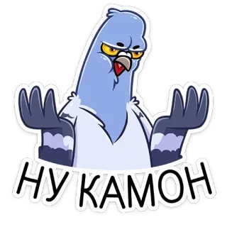 🤦‍♂️ dfa07f15 НУКАМОН голубь, птица, мультик, стикер telegram sticker