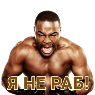 NEGRLOVE telegram stickers