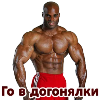 NEGRLOVE telegram stickers