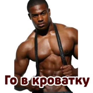 NEGRLOVE telegram stickers