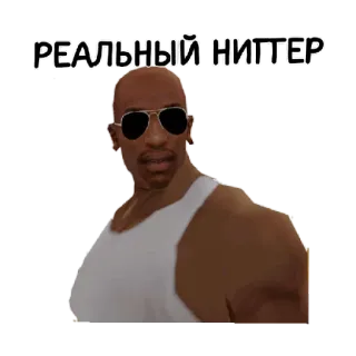 @Good_ghop true nigga whatsapp stickers