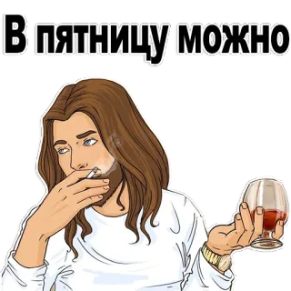 Good guy Jesus @stickersb2b telegram stickers