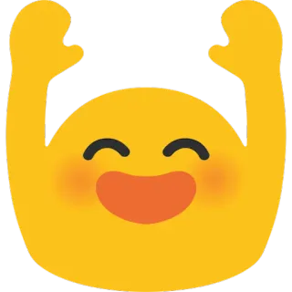 🙌 44aea724 อีโมจิ, มีความสุข, การเฉลิมฉลอง, สนุกสนาน, สีเหลือง telegram sticker