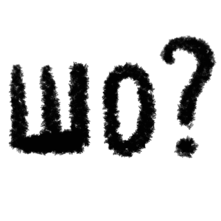 🧐 658dac38 telegram sticker