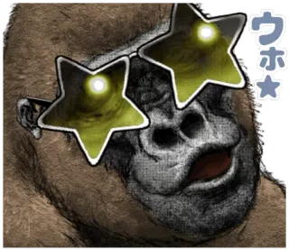 😎 eca0c768 ウホ gorila, gafas de sol, estrellas, animal, mono telegram sticker