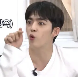 🤙 6853b5ef 심쿵 kpop, corazón, chico, lindo, coreano whatsapp sticker