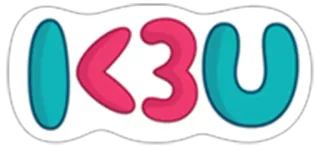 ❤ d2ffb8f2 I<3U 사랑, 하트, 표현, 스티커, 귀여운, 메시지, 애정, 사랑해 telegram sticker