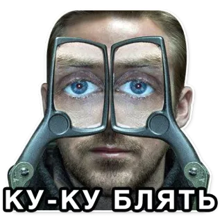 Gosling telegram stickers