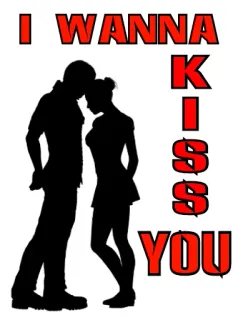 😘 e44e2df9 I WANNA KISS YOU 亲吻, 情侣, 爱, 浪漫, 剪影 telegram sticker