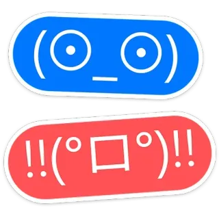 Гоча | @Premium_Emojis_Telegram whatsapp stickers