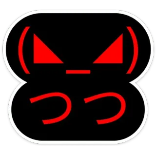 😡 caa581e2 fâché, visage, autocollant, rouge, noir, emoji, dessin animé, symbole telegram sticker