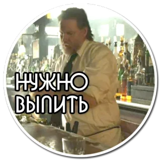 gothaaam telegram stickers