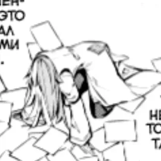 🎰 84b2b91d whatsapp sticker