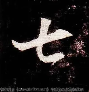 7️⃣ 2335a97d whatsapp sticker