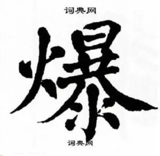 古人有云： telegram stickers