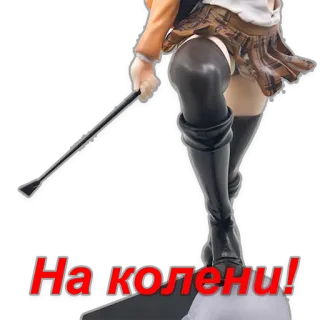 Maria telegram stickers