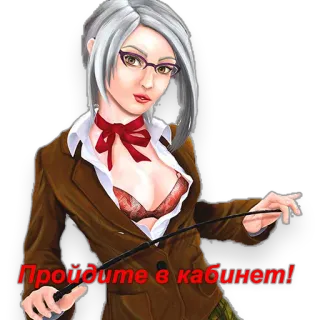 Maria telegram stickers