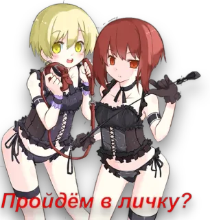 Maria telegram stickers