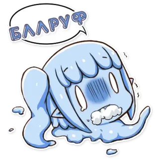 😮 6c4a7e23 БЛЛРУФФ Anime, Personnage, Mignon, Kawaii, Autocollant telegram sticker