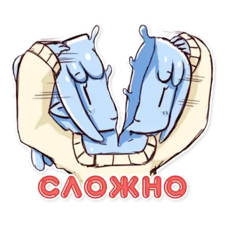 😯 d222b2d5 СЛОЖНО Dessin animé, Bleu, Complexe telegram sticker