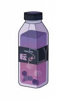 🍾 8df31976 転 bebida, bebida, garrafa, roxo, estético, japonês whatsapp sticker