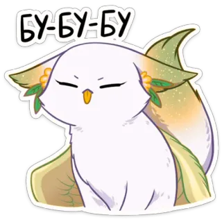 😝 03d4ebb1 БУ-БУ-БУ かわいい, 動物, 猫, ステッカー, 面白い telegram sticker