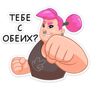 😔 2af7553c ТЕБЕ С ОБЕИХ? 스티커, 만화, 캐릭터, 분홍머리, 주먹 telegram sticker
