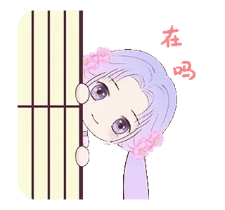 👀 87e583bb telegram sticker