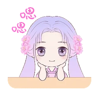 🙂 eb65daaa 
 anime, girl, cute, cartoon, kawaii telegram sticker