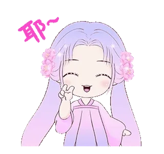 ✌️ f1c5b445 耶~ cartoon, cute, chibi, peace sign, anime girl telegram sticker
