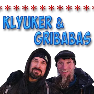👥 38f096b7 KLYUKER & GRIBABAS telegram sticker