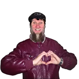 😍 73128be5 personne, coeur, amour, affection, geste, homme, hiver telegram sticker