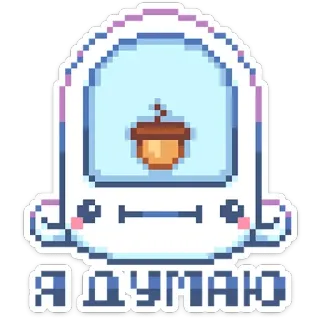 @Premium_Emojis_Telegram | Тетрадь в клеточку telegram stickers