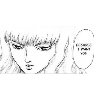 😘 a8d20572 Griffith Berserk BECAUSE I WANT YOU Anime, Manga, Romantiek, Verlangen, Griffith telegram sticker